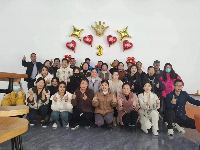 三时而励 未来可期 yd2333云顶电子游戏科技3周年扬帆再启航