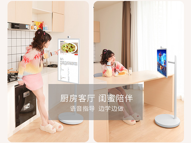 闺蜜机：搭子社交的专属担当，让生活丰富多彩！